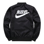 Stand Collar Baseball Jacket, Pilot Jacket, Air Force Uniform