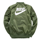 Stand Collar Baseball Jacket, Pilot Jacket, Air Force Uniform