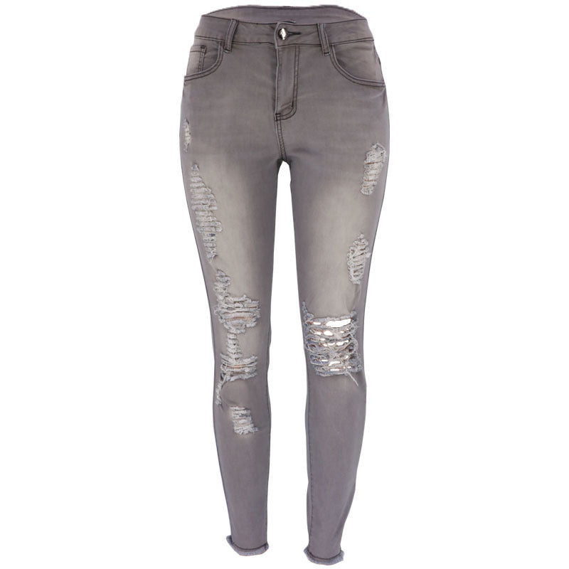 Women's Elastic Slim Fit Ripped Skinny Jeans