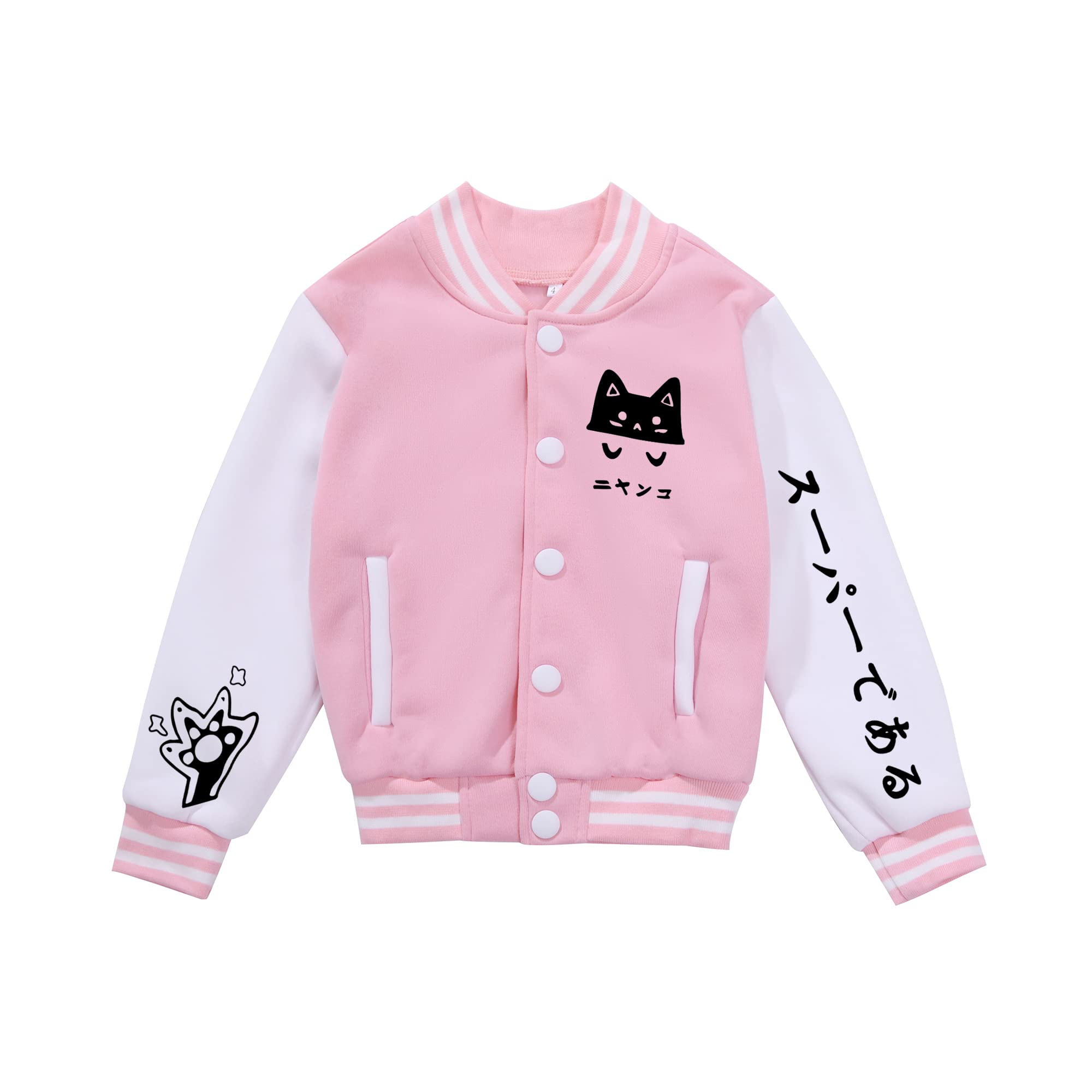 NICNZQI Kids Varsity Jacket Girls Bomber Jacket Baseball Jacket for Boys with Pocket Coat (Pink-Cat10 Years10 Years)